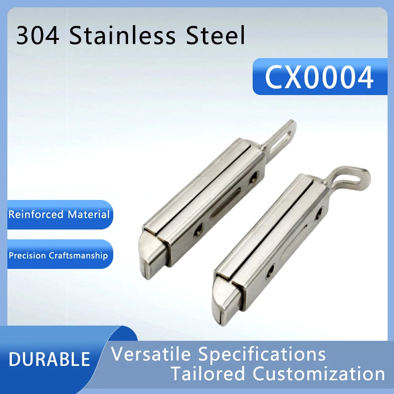 

304 Stainless Steel or Iron Galvanized Impact Spring Automatic Latch Door Latch Lock Electric Vehicle Rear Door Automatic Latch