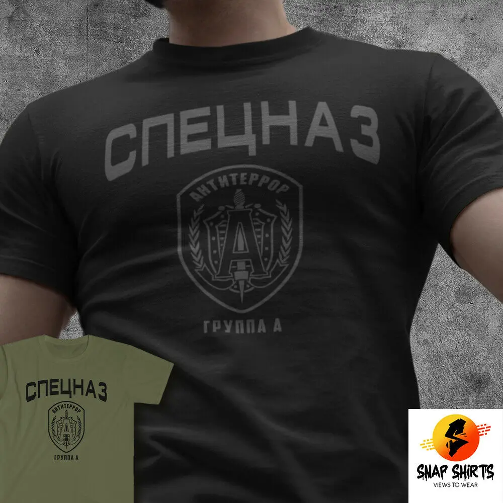 Russia Spetsnaz Group Men T-Shirt Russian Special Forces Anti-Terror Squad SWAT Shirts Size S-3XL