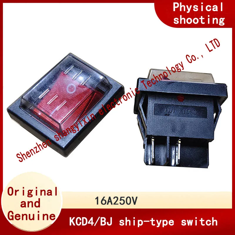 Boat-shaped switch KCD4/BJ, 4-pin, 2-position, with light, dust cap, copper pin, silver point, 16A, 250V