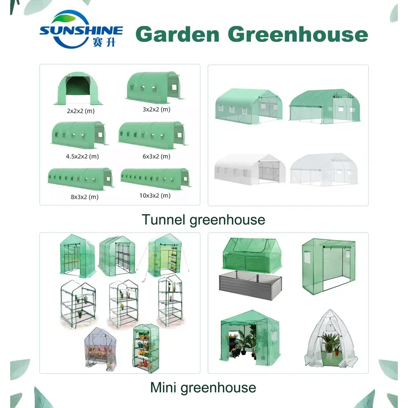 Agricultural Outdoor Garden Greenhouse Anti-Insect Net for Plastic Poly Tunnel Greenhouse for Vegetable Plants