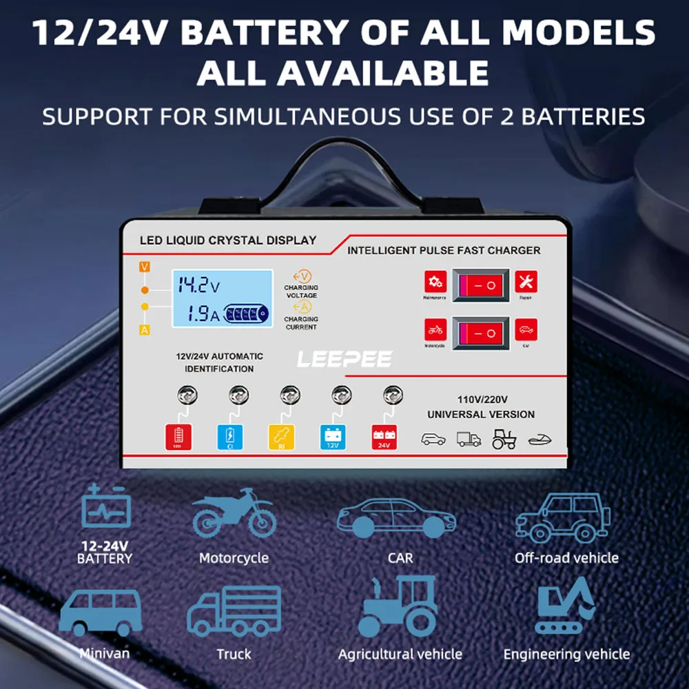 سيارة RV شاحنة مقطورة شاحن بطارية ذكي إصلاح نبض السيارات متعددة الوظائف 12 فولت 24 فولت الجهد كشف درجة الحرارة الذكية