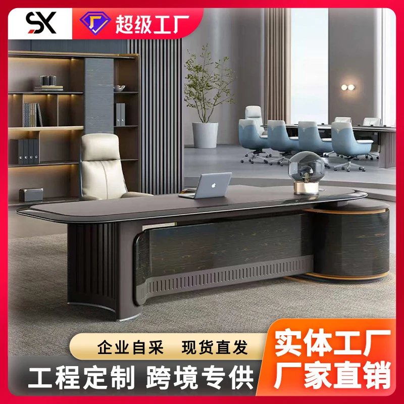 High-End, Light-Luxury, Sophisticated Office , Lacquered , Leader Manager Executive Desk, Simple Modern CEO De