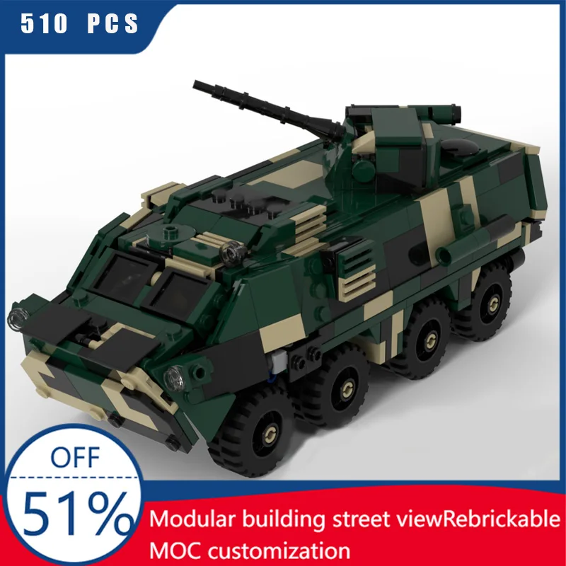 

510 PCS Exquisite Modular Heavy Vehicle MOC Game Building Block Model Children's Assembly Diy Educational Toys Birthday Gifts
