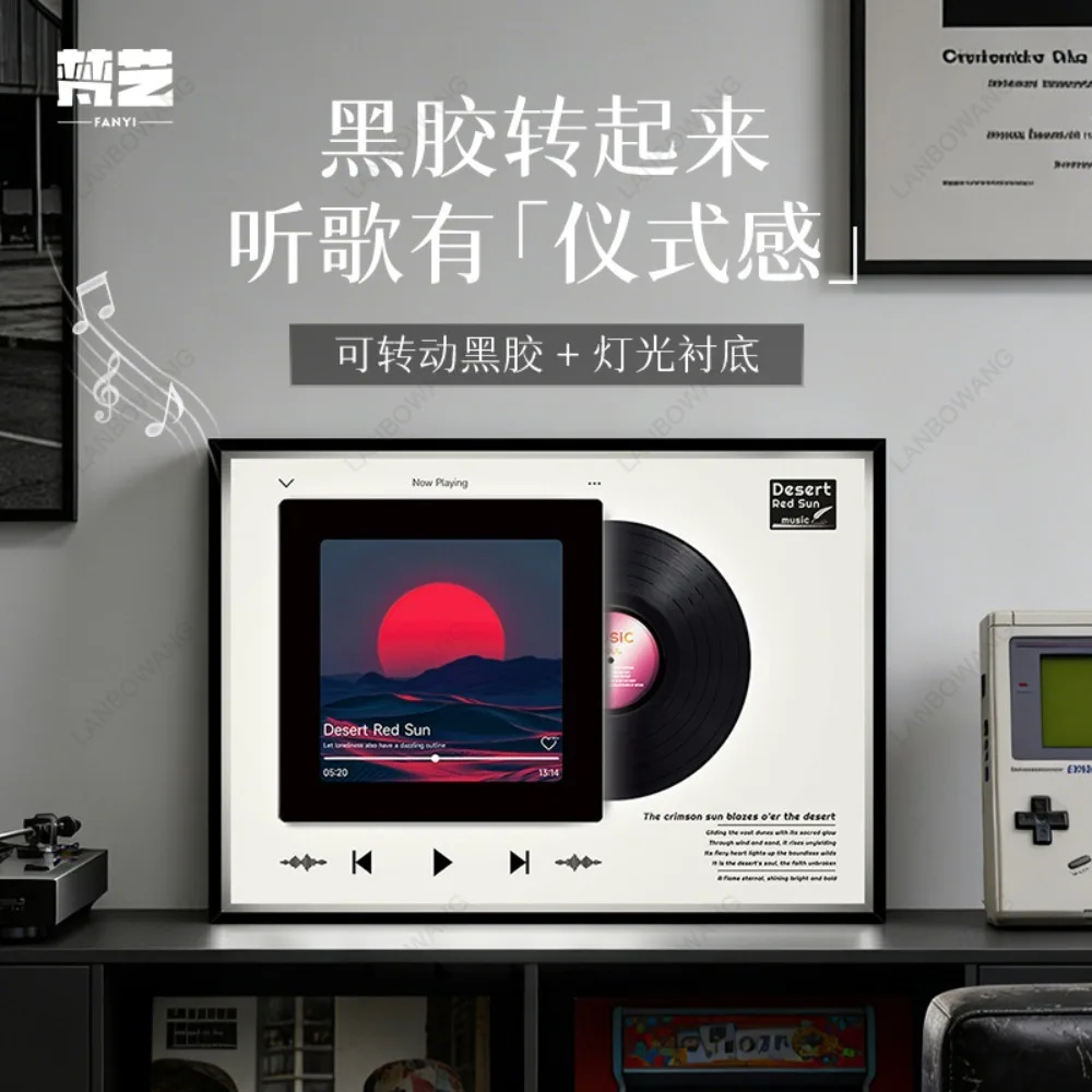 Desert Red Sun Wireless Light Painting Speaker, High Quality Mini Audio For Bedroom Living Room Ambient Decoration