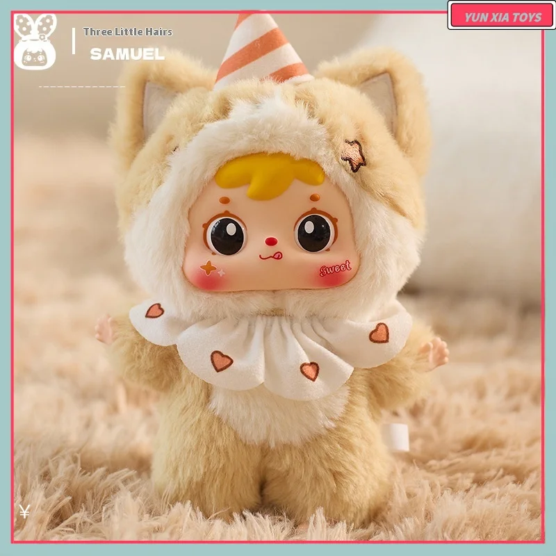 

Three Little Hairs Dreaming Plush Blind Box Creative Cute Ornament Girl Heart Tide Play Ornament Doll Gift Girl's Gift