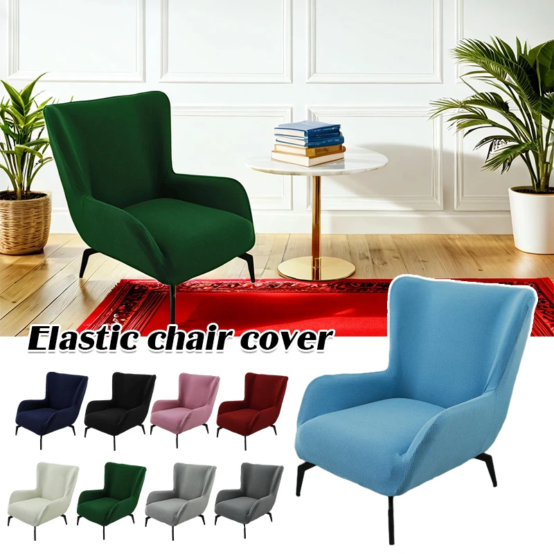 

Elastic Sofa Cover All-inclusive Simple Modern Lazy Sofa Dust Cover Stretch Couch Covers Armchairs Furniture Protector