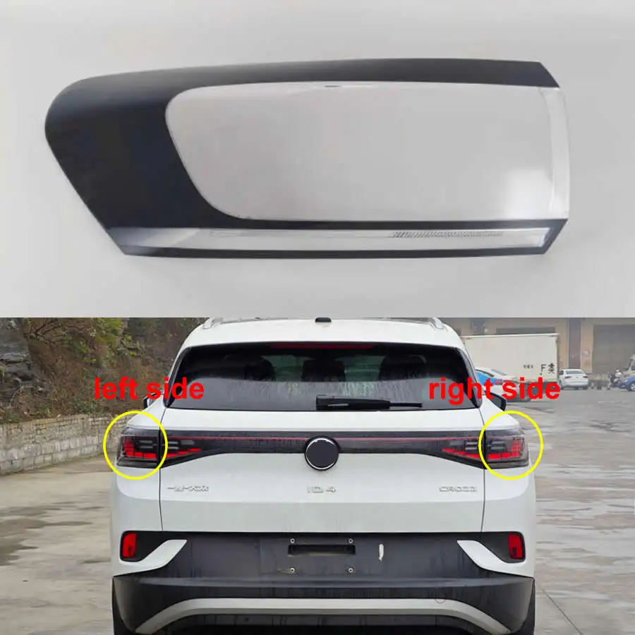 

For Volkswagen VW ID.4 CROZZ 2023 2024 Outside Tail Lamp Cover Taillamp Housing Brake Lights Mask Plexiglass
