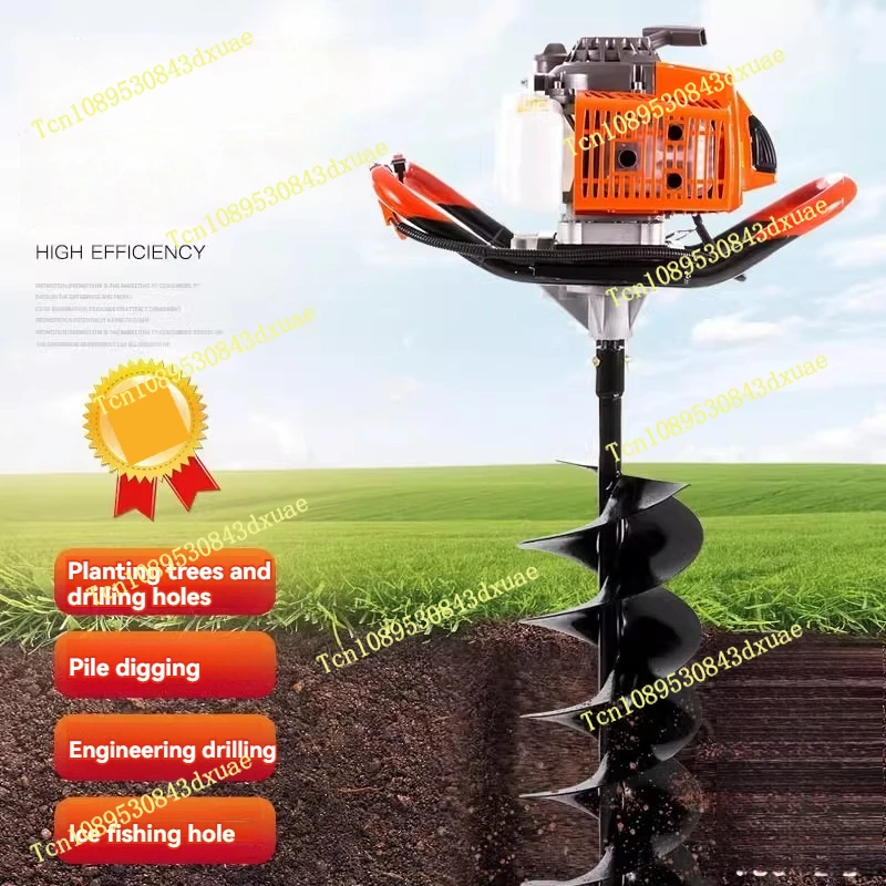 Drilling and pile driving machine electric ground drilling and excavation machine tree planting and drilling machine
