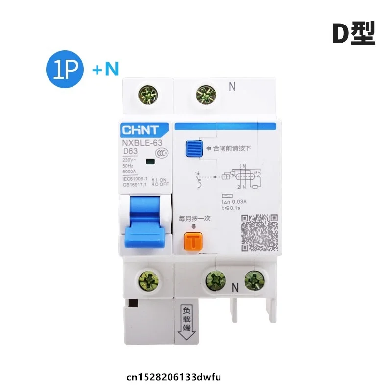 CHINT TYPE D Leakage Protection Household Air Switch Circuit Breaker NXBLE-63 1P+N 2P 3P 3P+N 4p Leakage Circuit Breakers