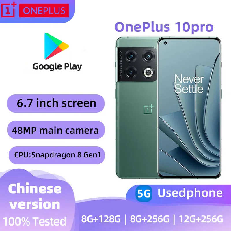 OnePlus 10pro 5G Smartphone Global ROM AMOLED Display 8GB 128GB Snapdragon 8Gen1 80W 5000mAh Android Used Phone