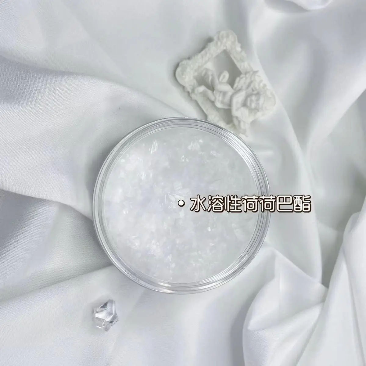 Water Soluble Jojoba Ester Emollient PEG-120 Universal Moisturizing Cosmetic Raw Material For All Skin Types