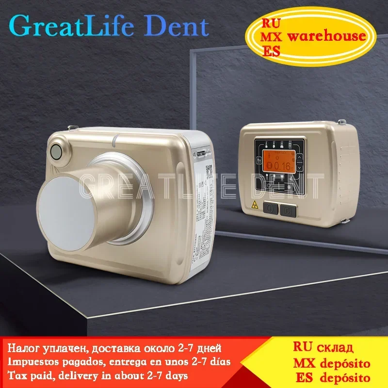 

GreatLife Dent Dental Clinic Gold Portable Dental X Ray Camera Dental X Ray Camera Sensor Image