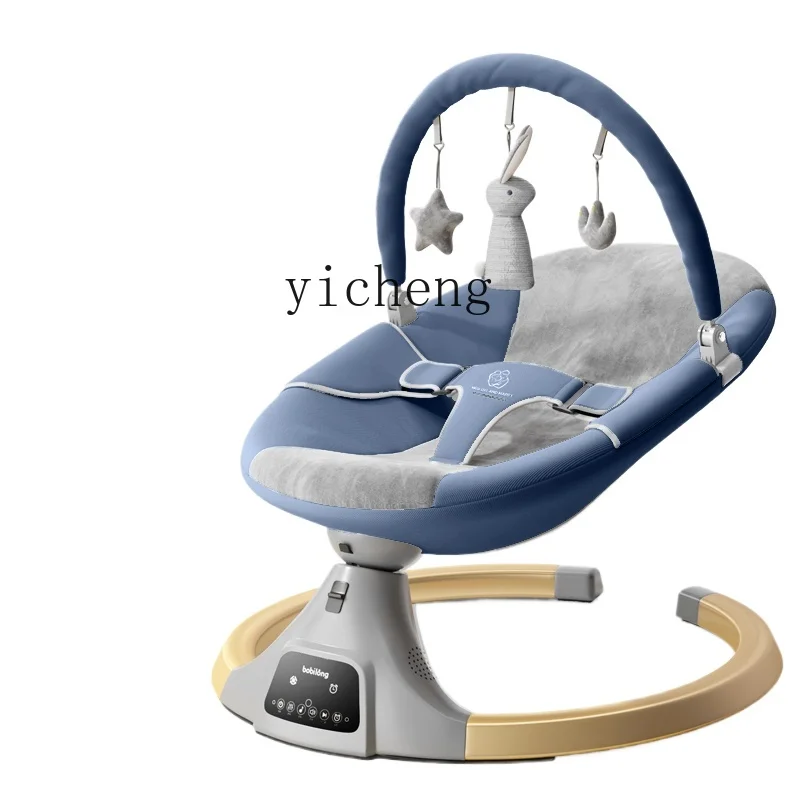 Tqh Electric Baby\'s Rocking Chair Baby Coax Baby Caring Fantastic Product Sleeping Multi-Function Bed Cradle