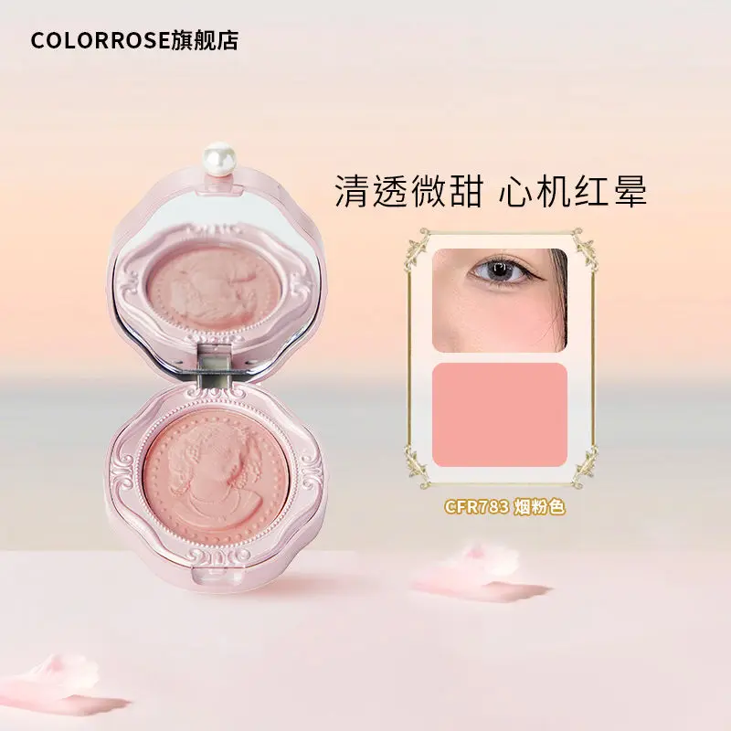 Colorrose Embossed Blush Makeup Long-lasting Easy To Wear Face Natural Brightening Rose Peach Color Makeup Palette Maquillaje