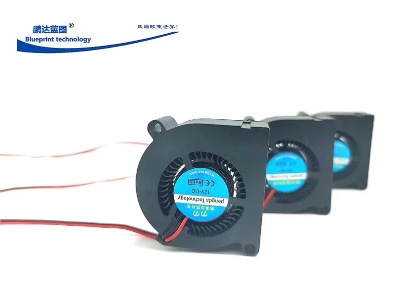 pa 5020 5 سنتيمتر التوربينات منفاخ 24v12v5v الجانب منفذ الهواء 50*20 مللي متر كتم مروحة التبريد