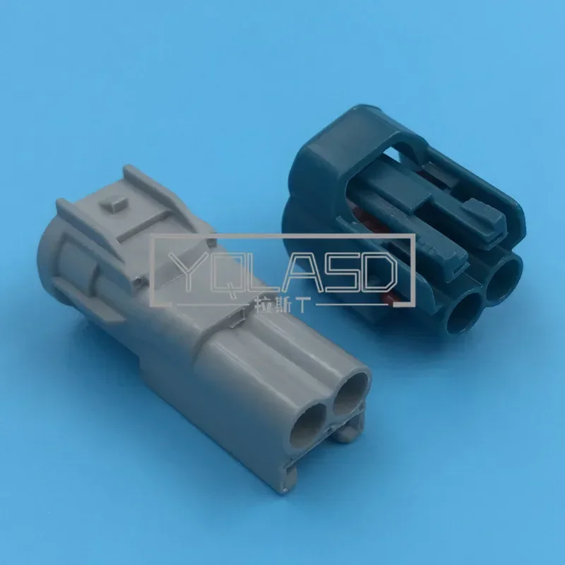 1 Set 2 Way Reversing Radar Socket Fog Light Plug Wide Light Connector AC Assembly For Toyota 6189-0031