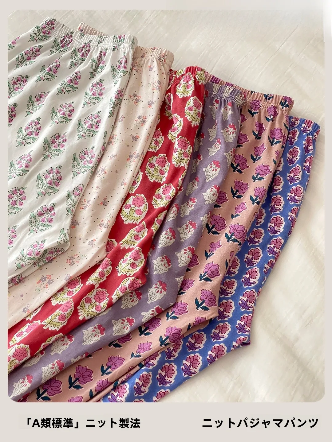 

Pure Cotton Knitted Air Conditioned Long Pants Baby Home Clothes Comfortable Breathable Casual Sle Nine Points Pants