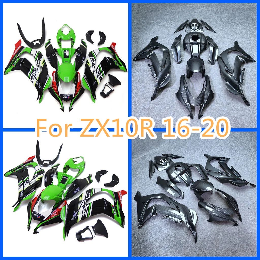 Customize 100% Injection Molding High Quality for  Fairing Kit ZX10R 2016 2017 2018 2019 2020 ZX-10R 16 17 18 19 20