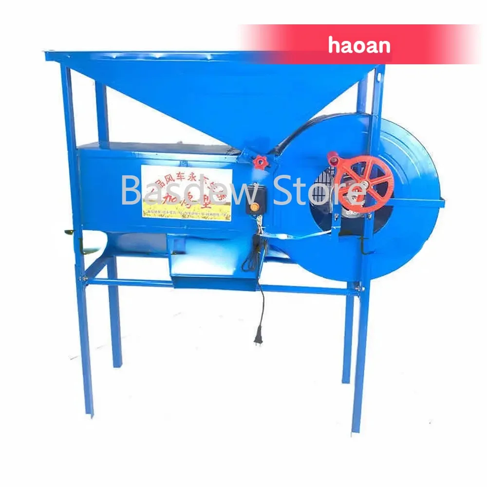 

Electric windmill agricultural grain air separator rice rapeseed tea impurity screening machine