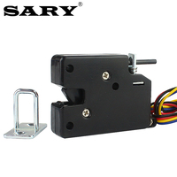 Small smart cabinet electric lock DC12V electromagnetic lock locker door lock Mini electric lock solenoid lock