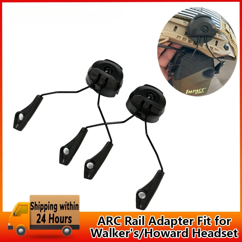 ARC OPS-CORE Helmet Track Adapter Headset Holder Suitable for Howard Impact Sport Tactical Electronic Earmuffs Shooting Headset