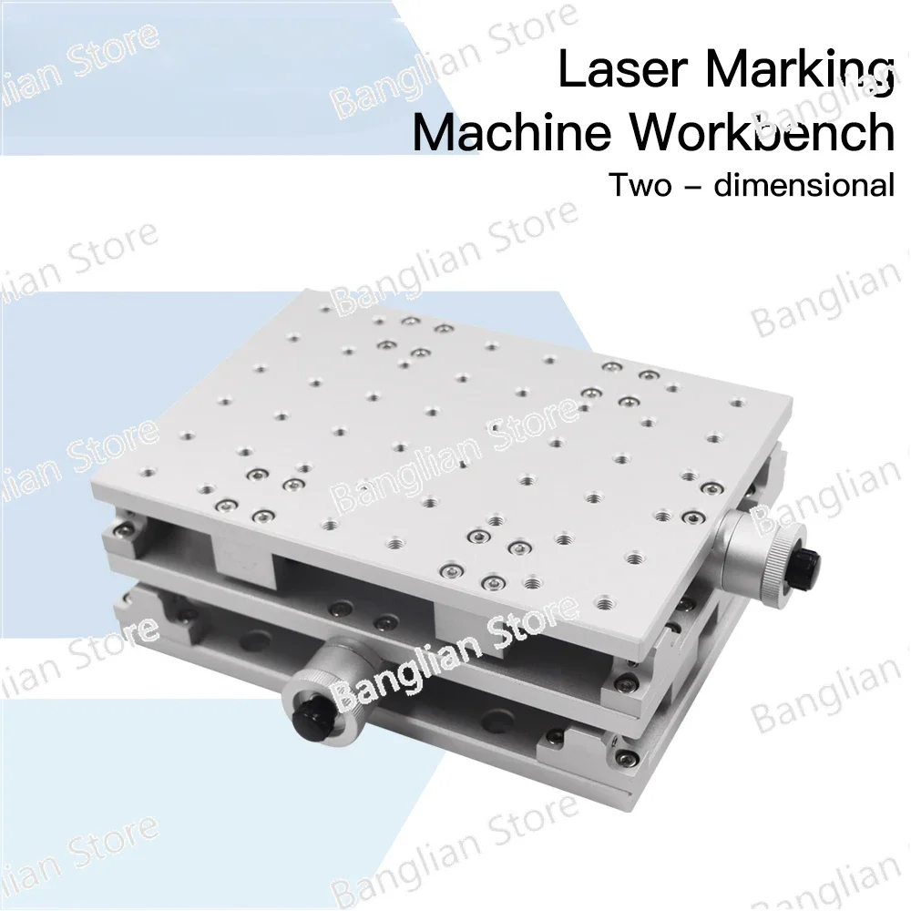 Table 2 Axis Aluminum Workbench Mobile Portable Cabinet Table for Laser Marking and Engraving Machine 210X150mm