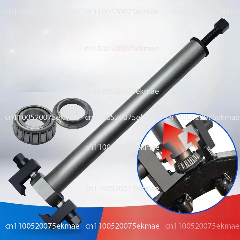 

Motorcycle electric car directional column tapered roller bearing inner ring rama pressure bearing dismantling tool