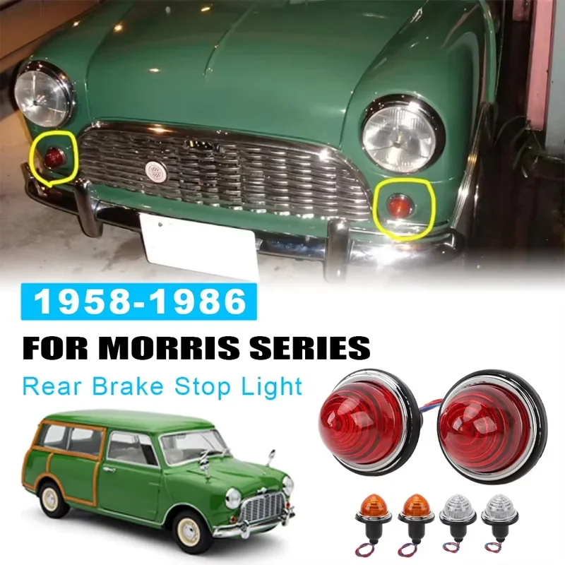 

Задний стоп-сигнал 72 мм, 12 В постоянного тока, прочный ABS для Classic Mini Morris Minor Traveller & Lucas L594 LPB630, автозапчасти