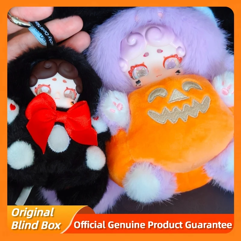 Genuino Luckydeernai Halloween Blind Box Magic Witch Figure Dolls Kawai Vinile Peluche Ciondolo Raccogliere Ornamento Giocattoli Regalo di Halloween