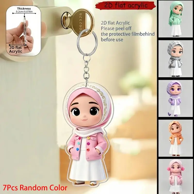 【IIOO】7 Stück 2D Flache 1/6 Muslimische Acryl-Schlüsselanhänger |   Geeignet für Autoschlüssel, Rucksackdekorationen, Büroanhänger, Handy-Anhänger