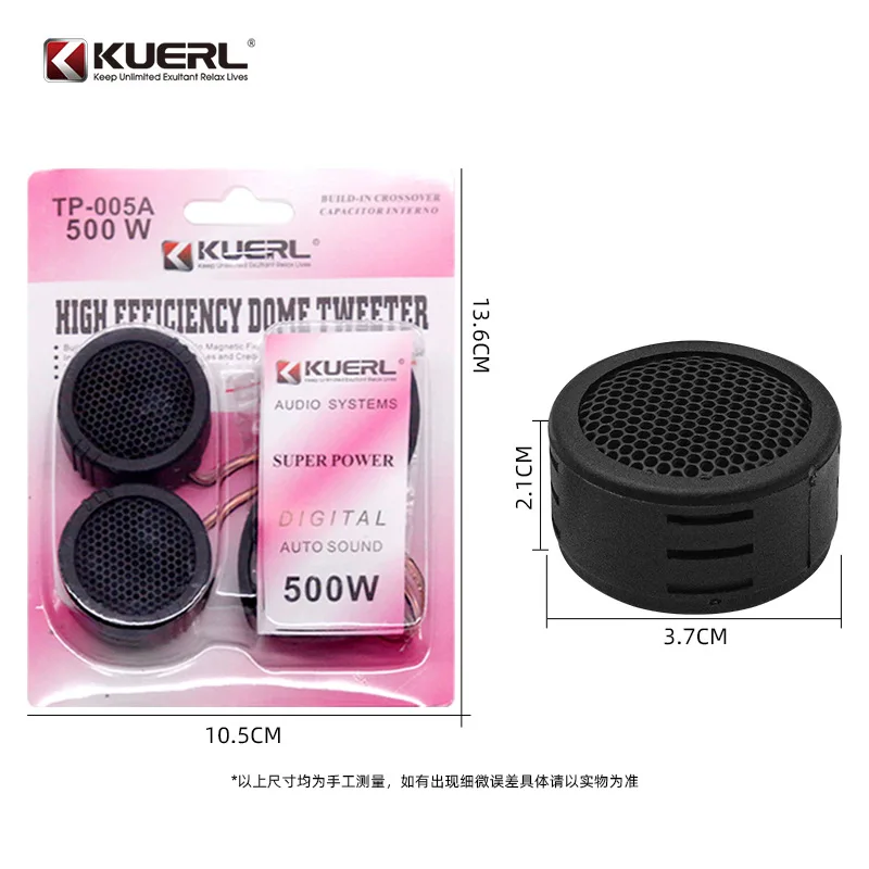 Car Audio Modificat…