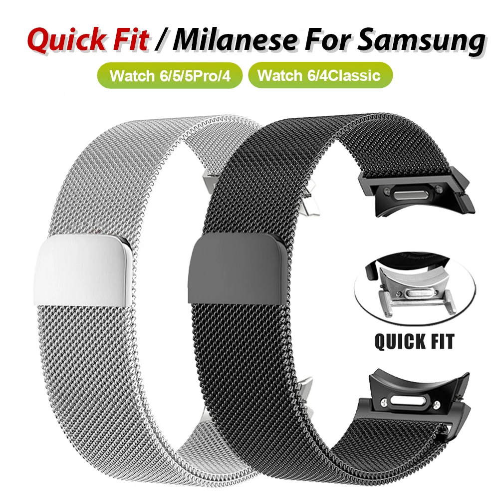 Cinturino magnetico in acciaio inossidabile per Samsung Galaxy 6 Classic 47mm 43mm 5 Pro 45mm cinturino rapido per Galaxy Watch 6 5 4 40mm 44mm