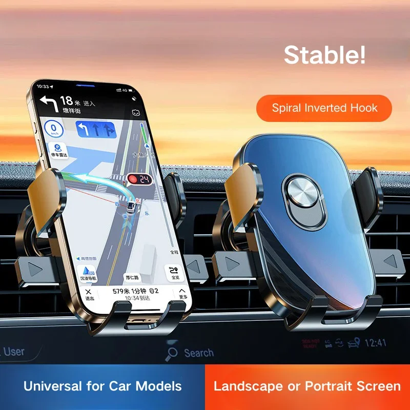 

Универсальный автомобильный держатель для телефона – крепление на воздуховод с поворотом на 360° ° Вращение и противоскользящее покрытие, глянцевая и текстурированная отделка