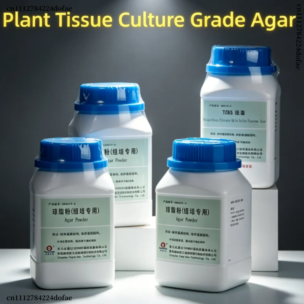 tissue-culture-agar-for-micropropagation-plant-tissue-culture-agar-powder