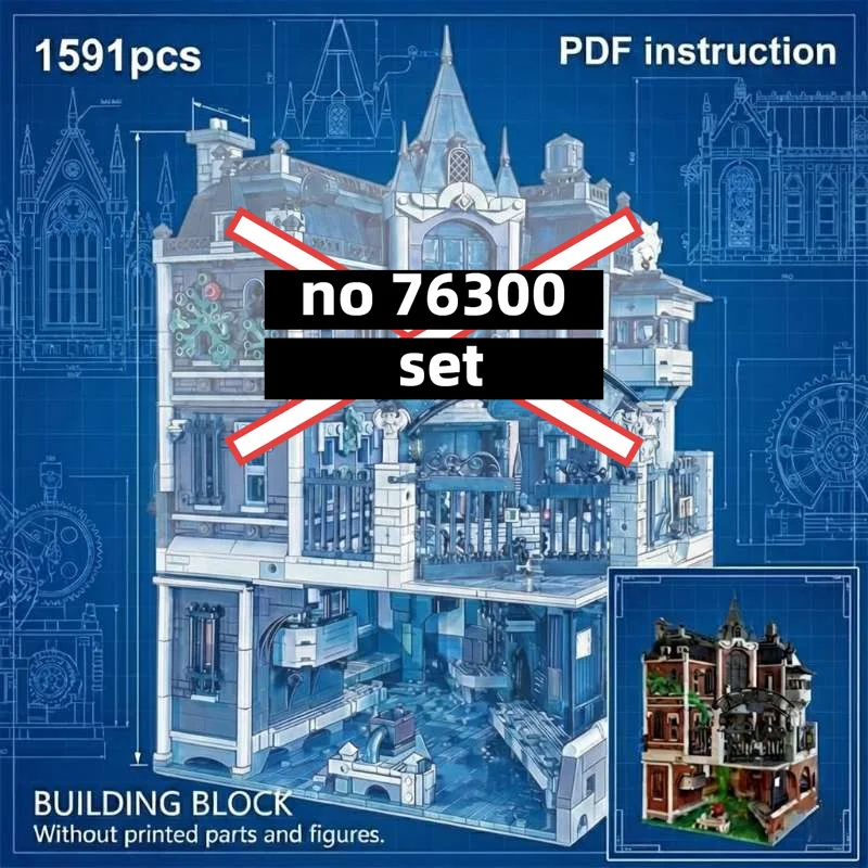 

Викторианский готический особняк-приют MOC-76300: Модульный конструктор для создания уличных сцен