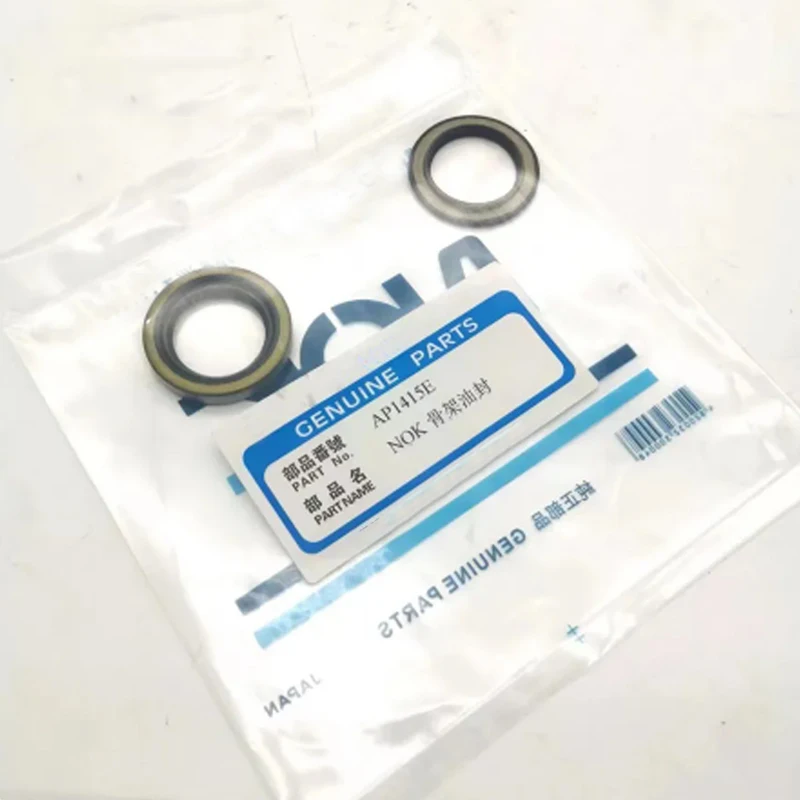 

Сальник экскаватора AP1415E 25,4x38,1x8/Уплотнение вала