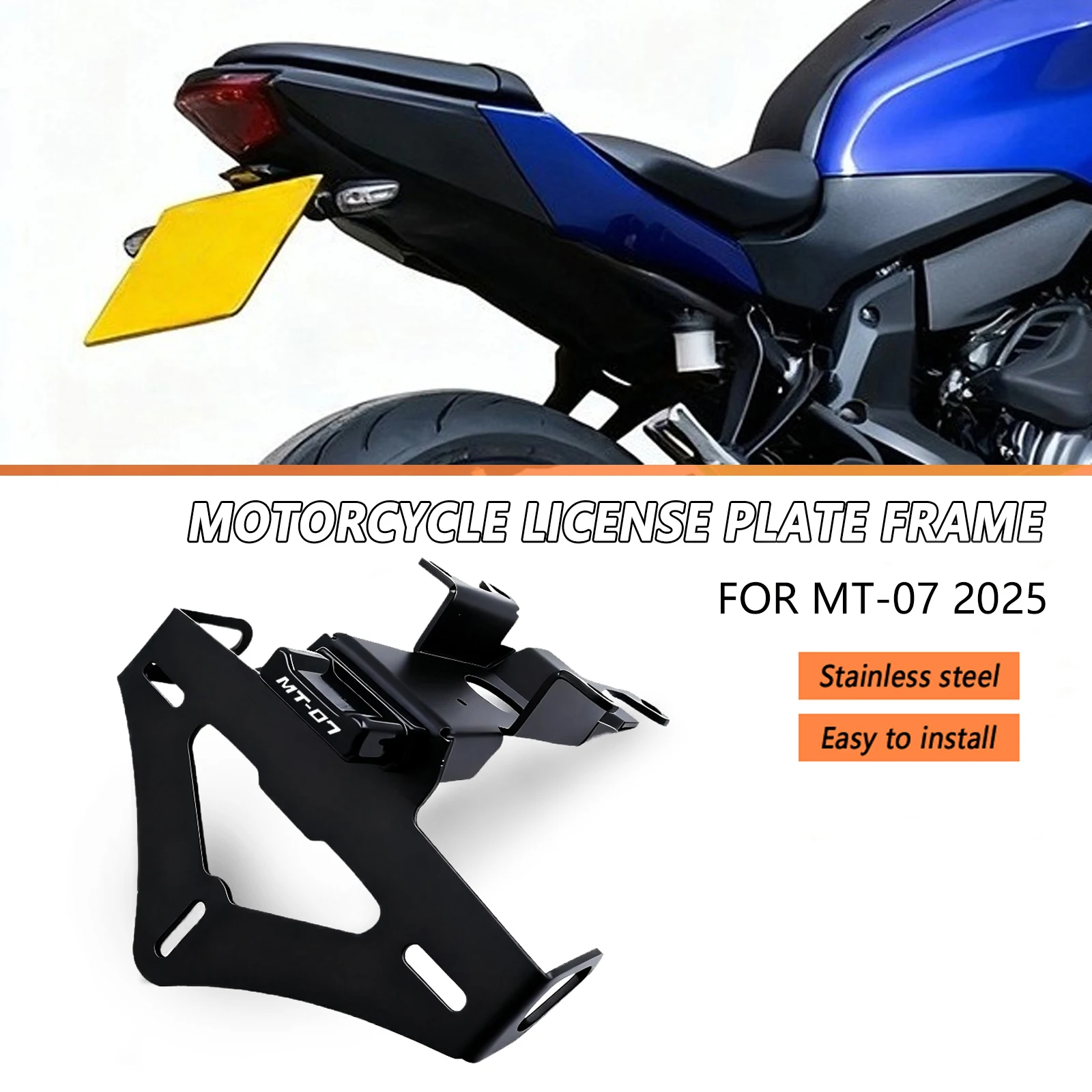 

Для Yamaha MT-07 2025 MT07 2025 MT 07, кронштейн для держателя номерного знака мотоцикла, аксессуары с регулируемым углом, фиксированный номерной знак