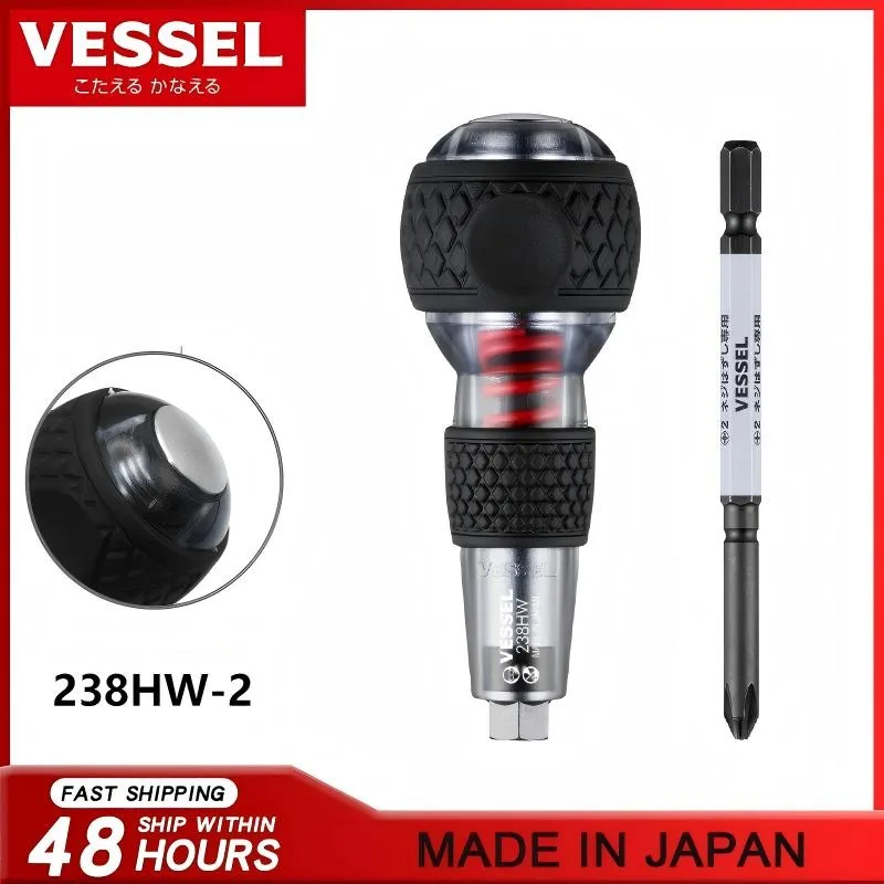 vessel-238hw-2-ボールグリップインパクトドライバーセット-jis規格交換式プラス-マイナス、耐久性のある日本製工具