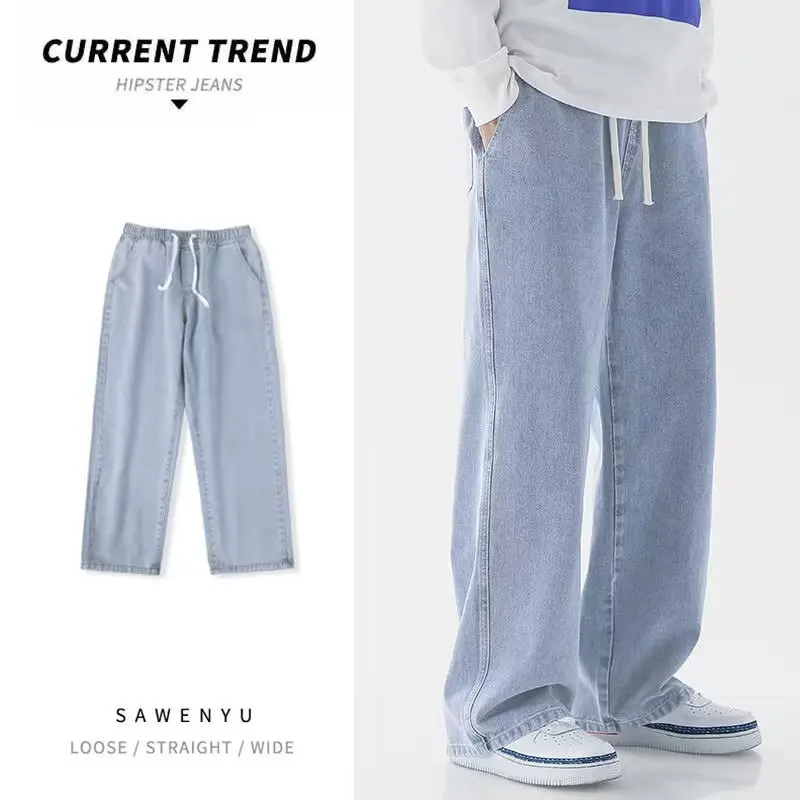 

Trendy Men's Jeans Casual Spor Wide Leg Light Blue Versatile Spring Autumn Straight Cut Loose Fit Youthful Sle Chinese Brand