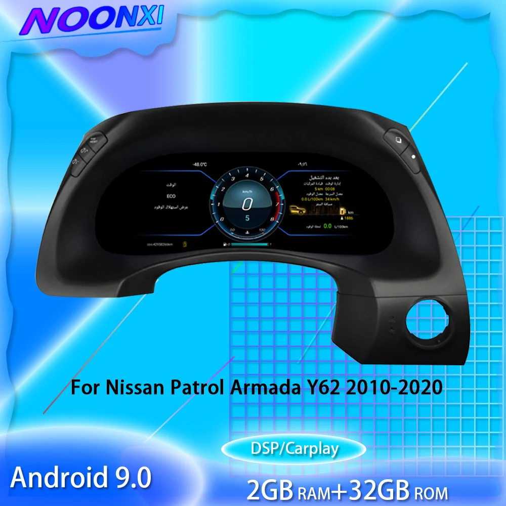 

12,3 " Android 10 LCD Speedometer Car Digital Dashboard Display For Nissan Patrol Y62 Digital Cluster Virtual Cockpit Car Radio