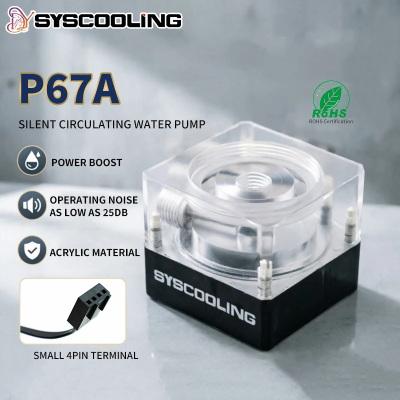 pompa-di-raffreddamento-a-liquido-syscooling-p67a-12v-4-pin-pwm-pompa-dc-silenziosa-ad-alta-portata-senza-spazzole-per-sistema-di-raffreddamento-a-liquido-diy-per-cpu-pc