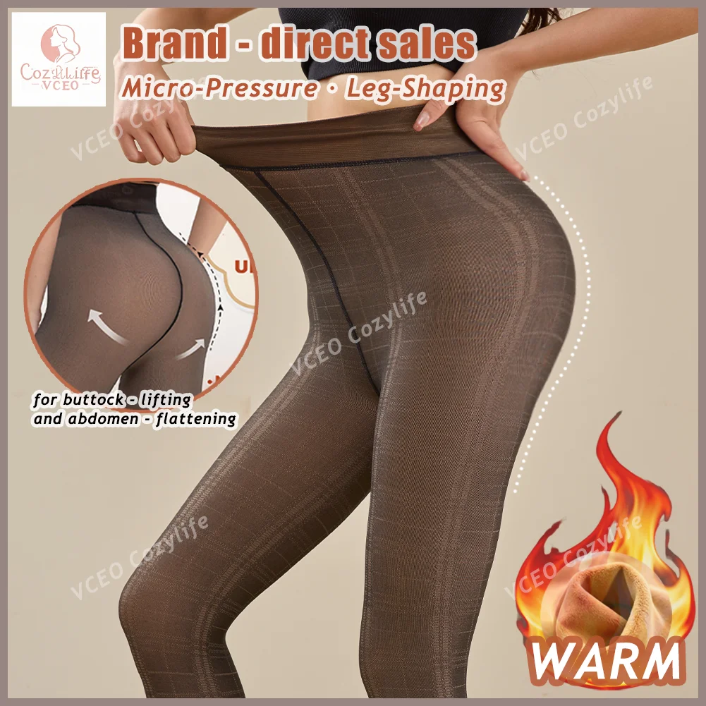 2025 New Plaid Pattern Fleece-Lined Thermal Leggings for Women Slimming Shaping Warm Tights, 5-15°C Fit for Home Office Sports