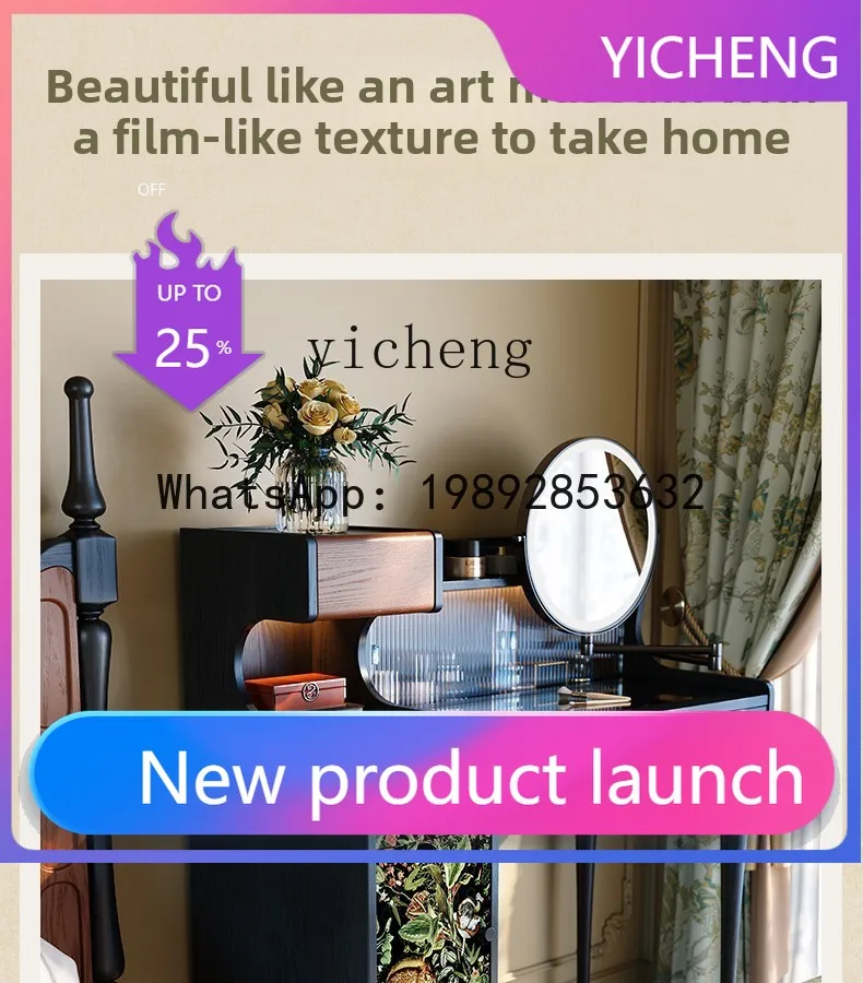 

X8 French Retro Dressing Table Small Apartment Master Bedroom Solid Wood Dressing Table Vintage Storage Makeup Table