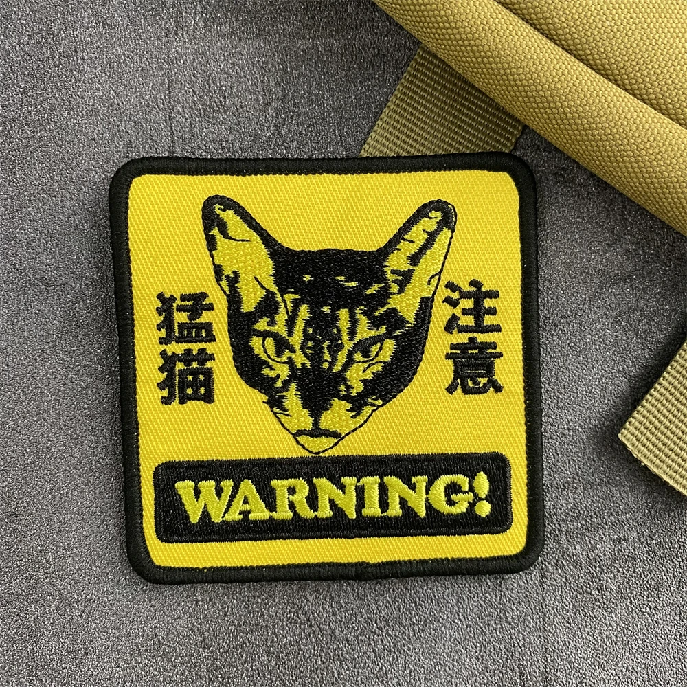 WARNING Watch Out for Fierce Cats Accessories for Tactical Sticker Embroidered Patches for Clothing Morale Badge Hook and Loop