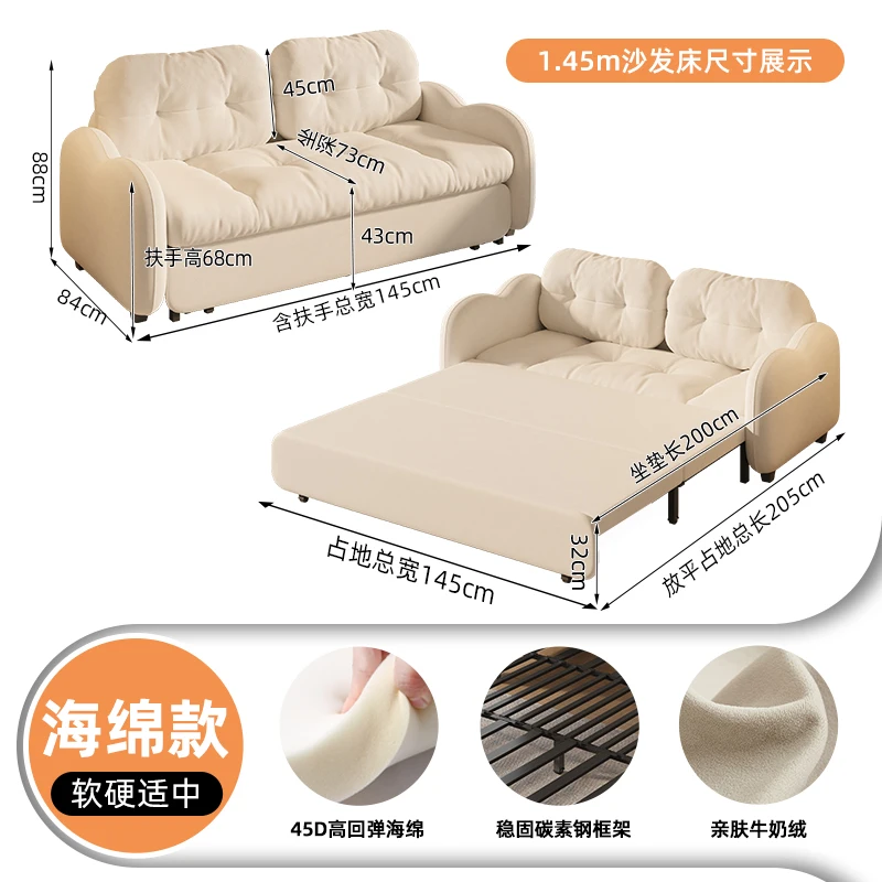 Fonction De rangement canapés Simple moderne Relax canapés blancs pliant Double couchage Sillones Pa