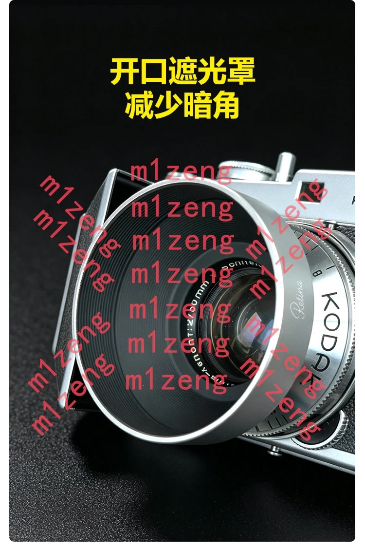 29.5mm Open Design Metal Lens Hood Screw Mount Screw-in for Kodak Retina Schneider Rodenstock Vintage camera Lenses