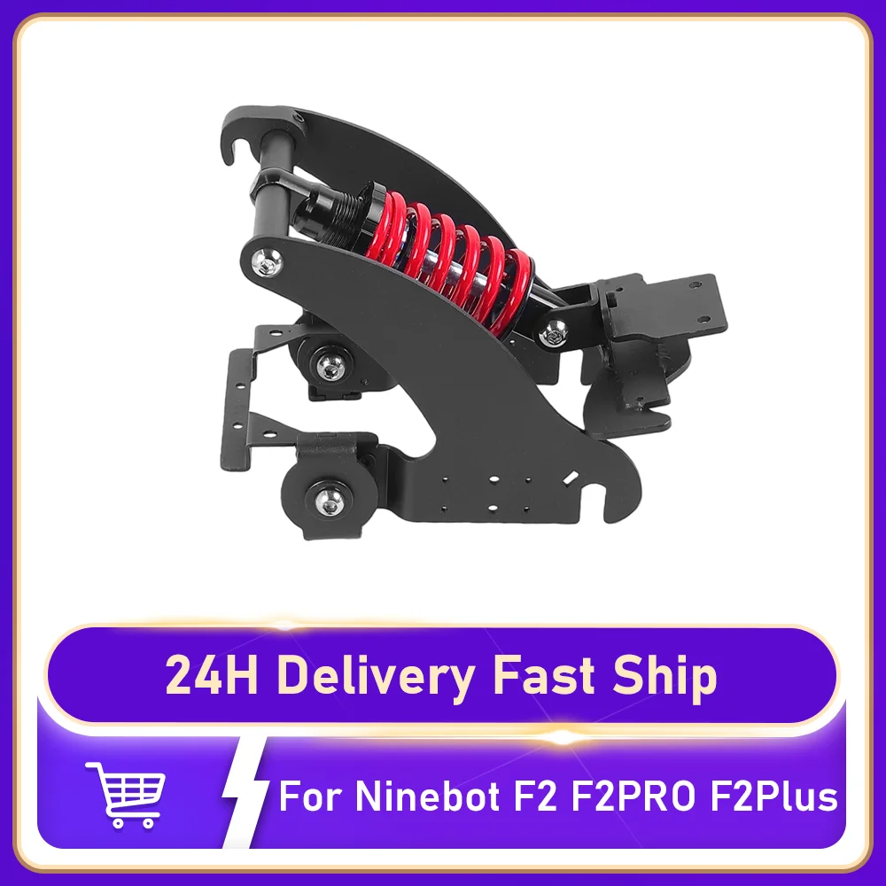 

Modified Damping Rear Suspension Kit for Segway Ninebot F2 F2PRO F2Plus Electric Scooter High Quality Shock Sbsorber Accessories