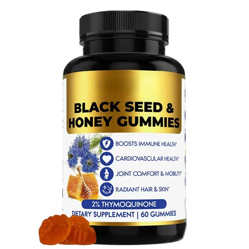 

1 bottle black seed honey gummy candy regulates intestinal health promotes digestion and absorption enhances immunity