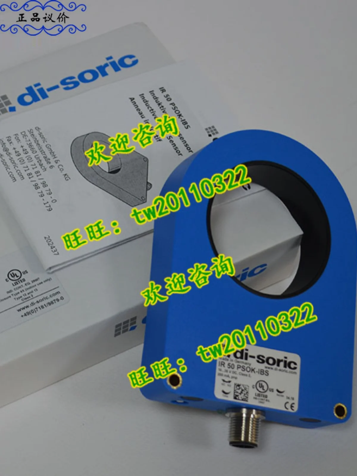 [Original And Genuine] OLE Q15 V 2000 P3K-TSSL German Di-soric Desorui Sensor