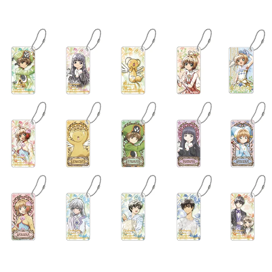 

Game CCS Kinomoto Sakura Cerberus Kerochan Keychain Doll Anime Daidouji Tomoyo Syaoran Acrylic Keyring Pendant for Gift